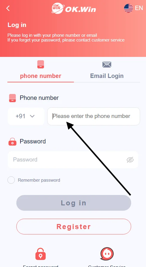 Enter registered mobile number